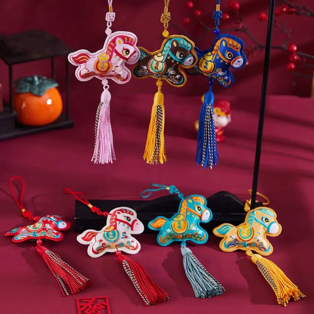 

Chinese Style Pony Embroidered Pendant Tassel Spring Festival Horse Hanging Decoration Keychain Zodiac Mascot