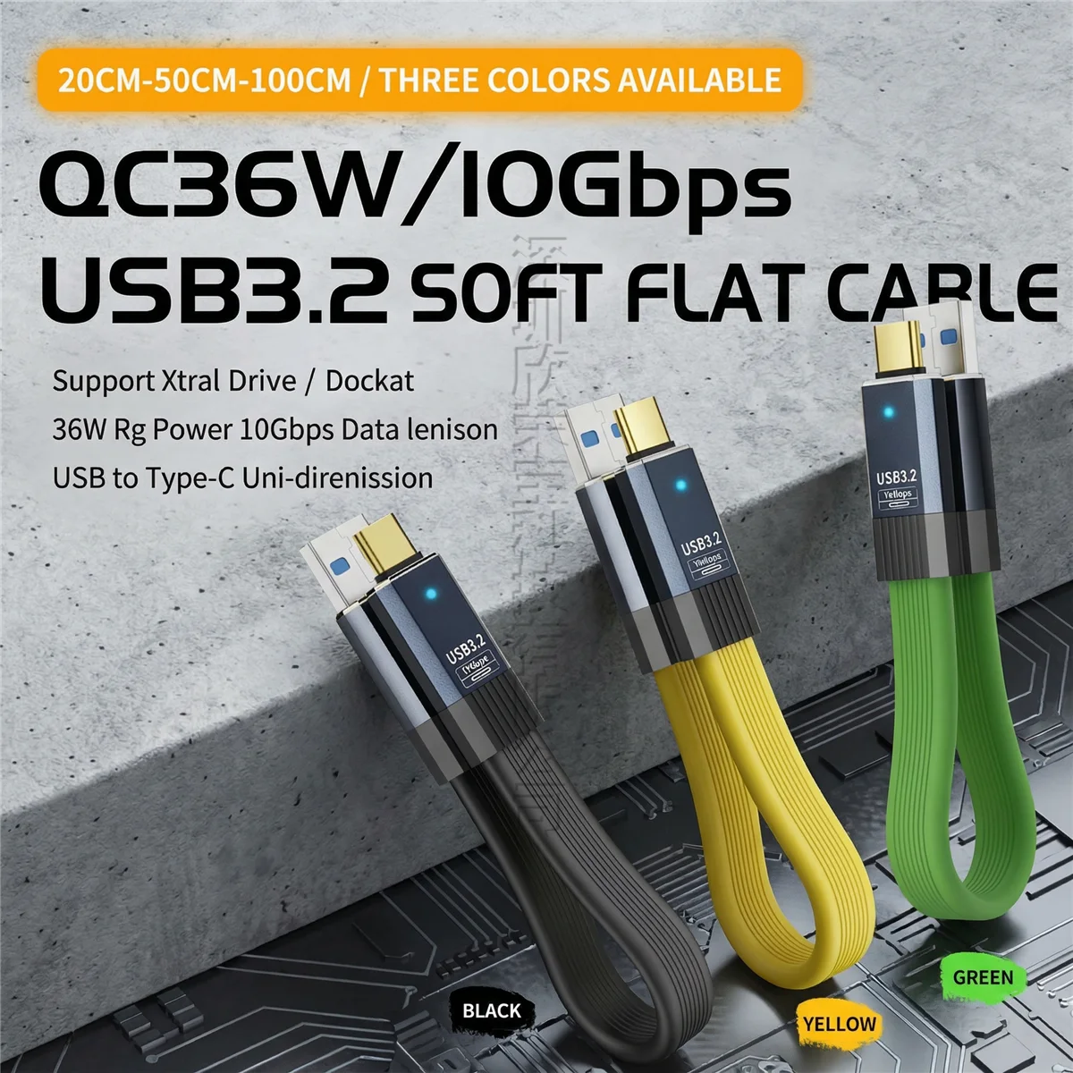 USB to Type-C Flat Cable USB3.2 10Gbps, 36W Fast Charger Data Sync Cord for iPhone Samsung Hard Disk