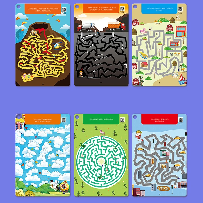 ความเข้มข้นหนังสือการฝึกอบรมReusable Practice CopybookปากกาควบคุมการฝึกอบรมMontessoriสําหรับหนังสือการศึกษาเด็กความเข้มข้นเขาวงกต