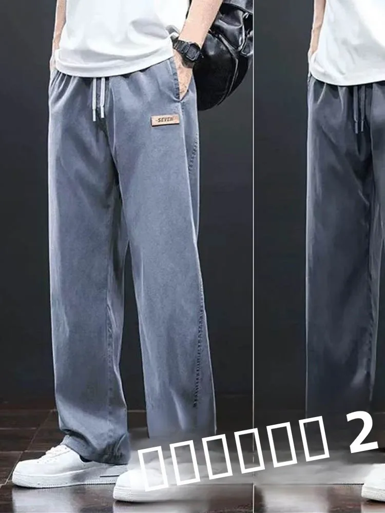 

Мужские летние тонкие джинсы из денима в американском стиле, свободного кроя, с эластичным поясом, прямые, износостойкие, для работы и повседневной носки, промышленные брюки