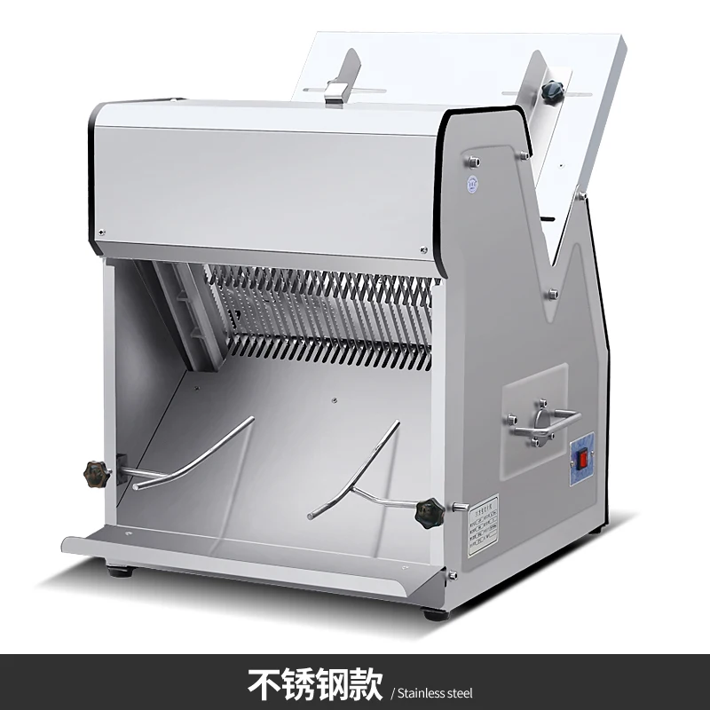 Automatic Electric Stainless Steel Bread Slicer Machine 2