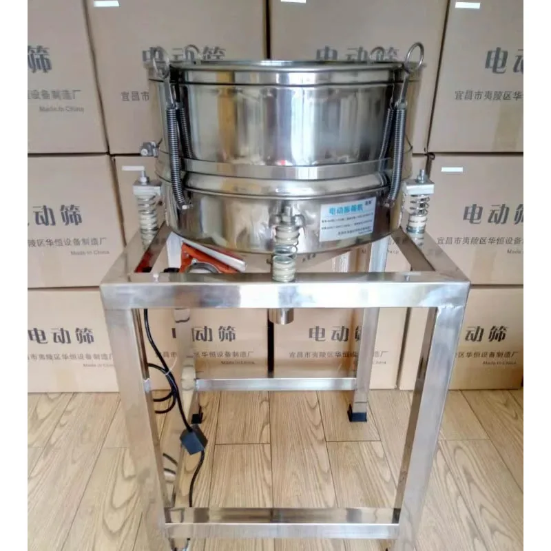 대두유용 진동 액체 체질기, 액체 식품용 고주파 필터 스크린 기계를 갖춘 슬러리 쉐이커