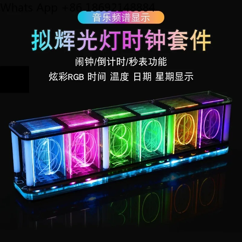 

RGB Light Music Spectrum Cyberpunk Creative Ornament Digital Clock Electronic DIY Kit