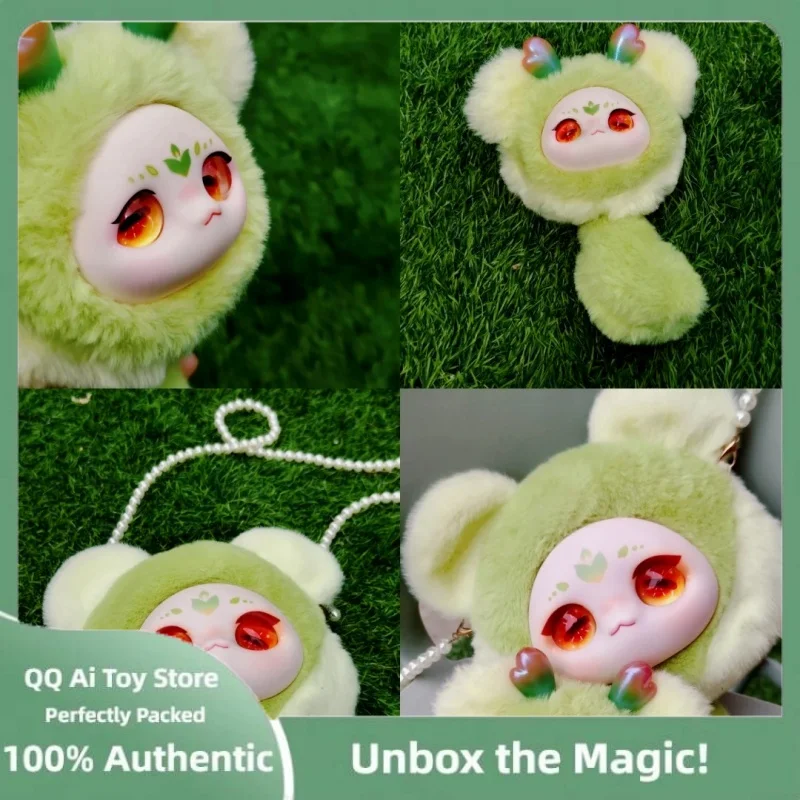 메이트리 인형 두미아 랜덤박스 귀여운 봉제인형 열쇠고리 샹윤 엘프 서프라이즈 선물 봉제완구 선물 펜던트 귀여운 장식품 가방 액세서리