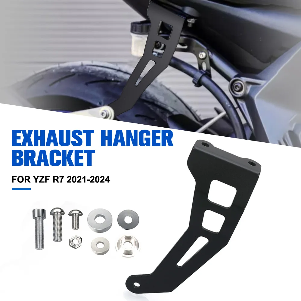 

Держатель выхлопной трубы, кронштейн-вешалка, поддержка глушителя для Yamaha YZF R7 2021-2022-2023-2024, аксессуары для мотоциклов, алюминий YZFR7 2024