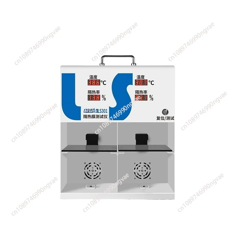 

LS301 LS300 Solar Film Temperature Meter Test Insulated Glass LOW-E Glass Window Tint Automotive Film Heat Insulation