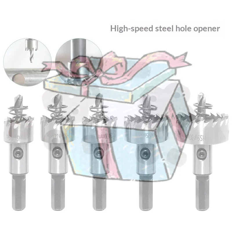 

【CCA】5pcs Set Of Stainless Steel Hole Opener Hss High Speed Steel Hole Opener Drill Metal Sheet Reamer