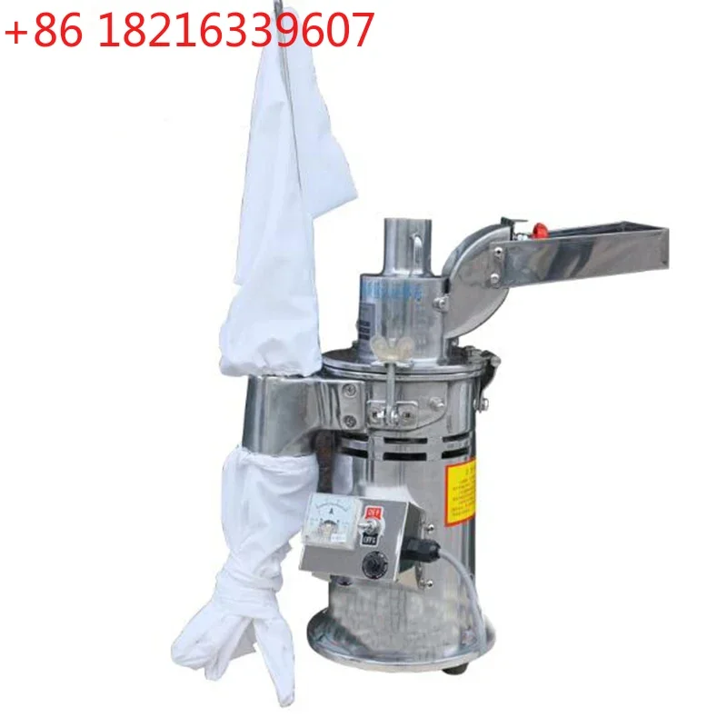 YAO Electrical mill grinder Automatic Continuous Herb Grinder Hammer Mill Pulverizer Powdering Machine 20000 RPM /min