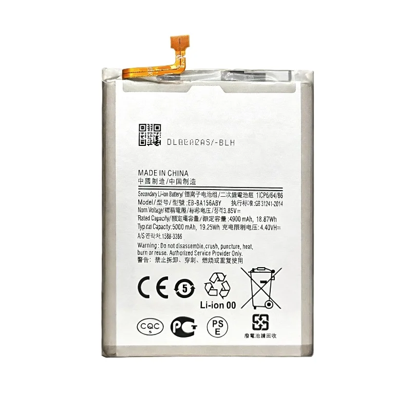 EB-BA156ABY 5000mAh لسامسونج غالاكسي A15 5G غالاكسي A15 4G SM-A156B SM-A155F بطارية الهاتف المحمول + أدوات