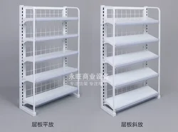 Convenience store supermarket shelves snack display shelves front chewing gum shelves checkout counter small shelves