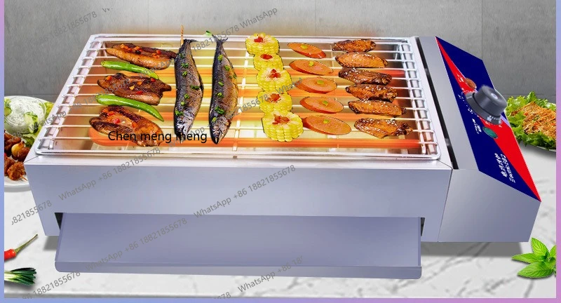 

Barbecue grill Commercial electric barbecue Smokeless small electric skewer
