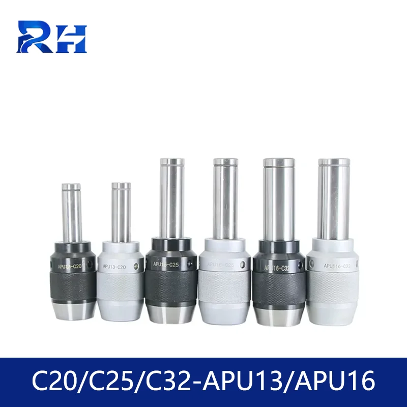 

RH C20 C25 C32 APU13 APU16 Straight Shank Self-tightening Tool Holder Drill Chuck Milling Machine Tool Holder Spindle