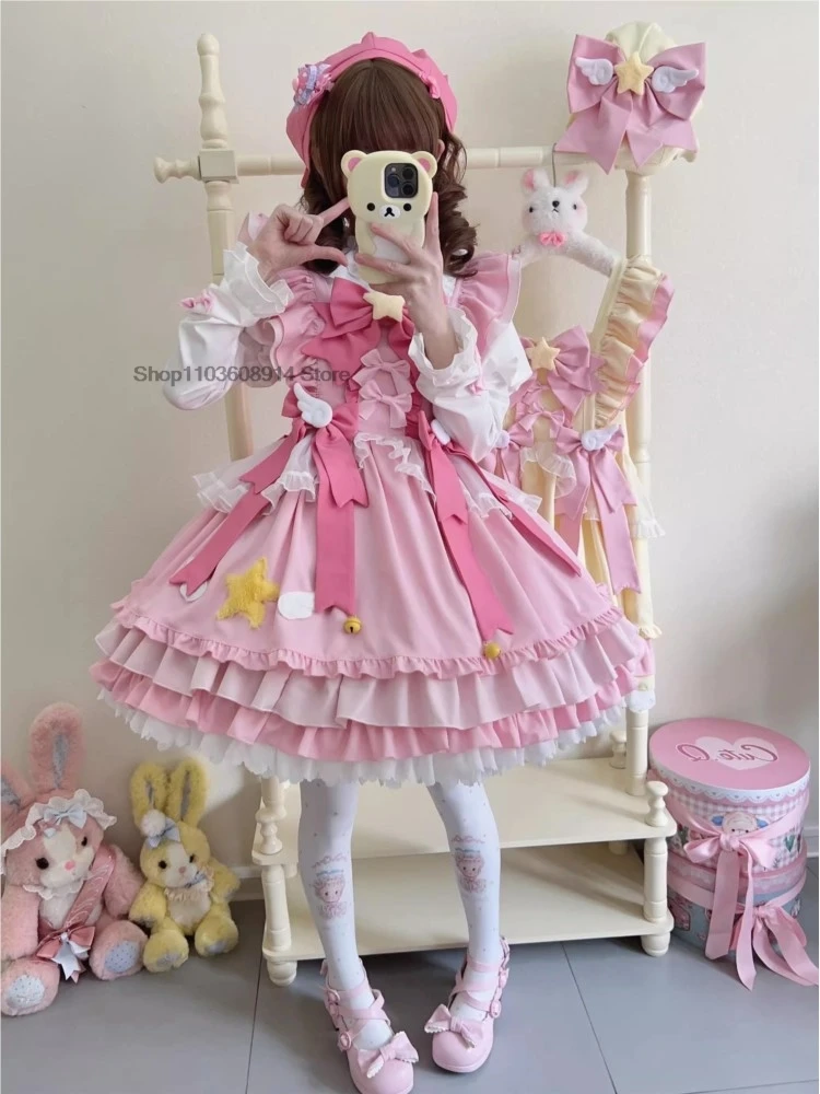 Anime Lolita Jsk Mini fur s Set pour femmes, Sweet Magic Star, Bow Ruffles Princess Cosplay Costumes, Robes de soirée pour filles, Cute Maid fur s