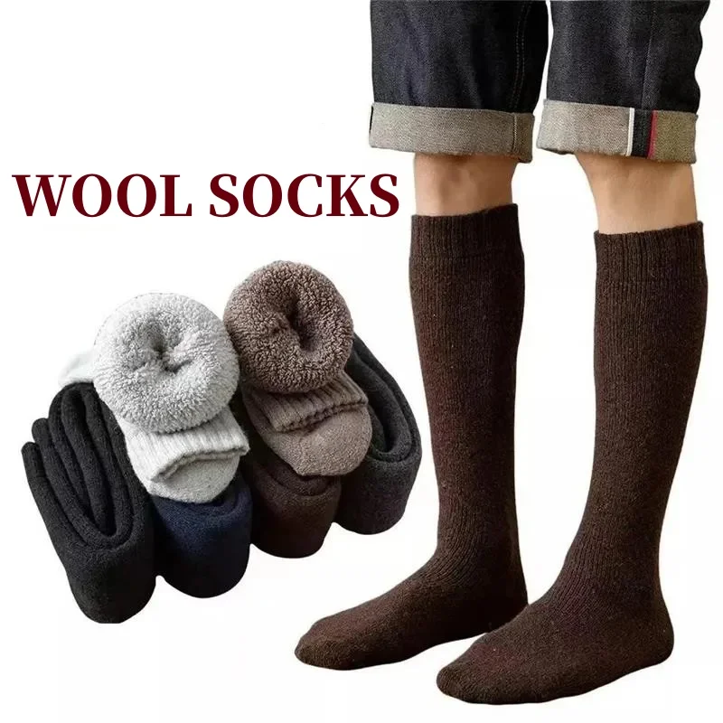 

3Pairs/Lot Winter Men's Wool Socks Knee High Socks Super Thick Warm Solid Color Soft Comfort Deodorant Snow Stockings EU38-46
