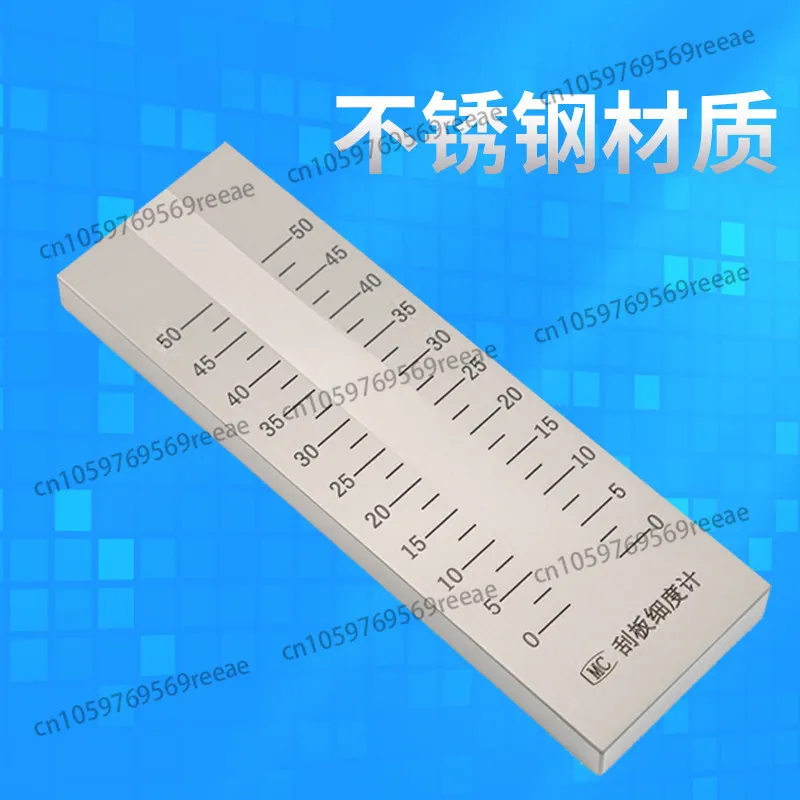 

Stainless Steel Scraper Fineness Meter 0-25/50/100/150 Fineness Plate Paint Particle Fineness Meter