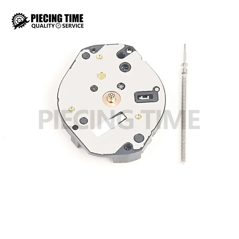 New AL20E Electronic Quartz Movement 2-pin Watch Movement AL20 Repair And Replacement Parts Replacement Tool