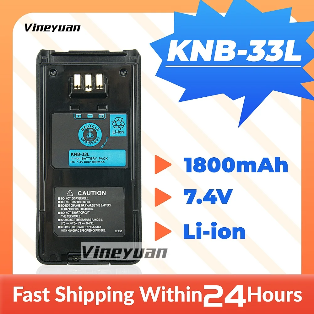 

NEW KNB-33L 1800mAh Li-ion Battery For KENWOOD TK-3185 TK-2180 TK-3180 TK-5210 TK-5310 NX-210 NX-410 KNB-41NC Two Way Radio