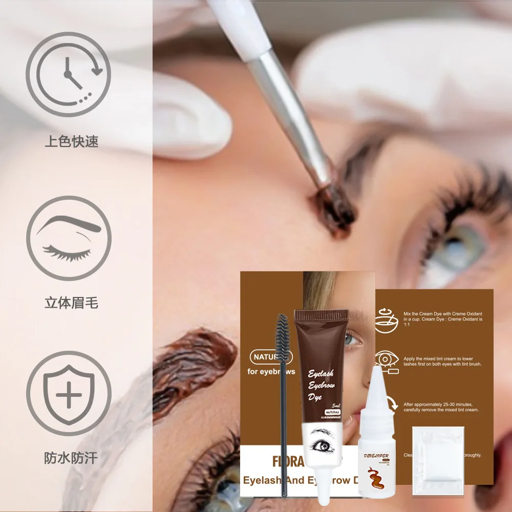Wimpernfärbemittel, Augenbrauenfarbstoff, wasserdicht, schnell trocknend, hellbraun, semipermanente Augenbrauenverstärker, Make-up-Kosmetik