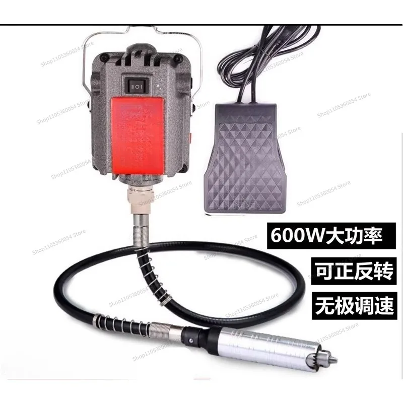 For Hanging Grinder High-power Electric Nuclear Carving Jadeite Jade Carving Jade Grinding Machine Is Reversed