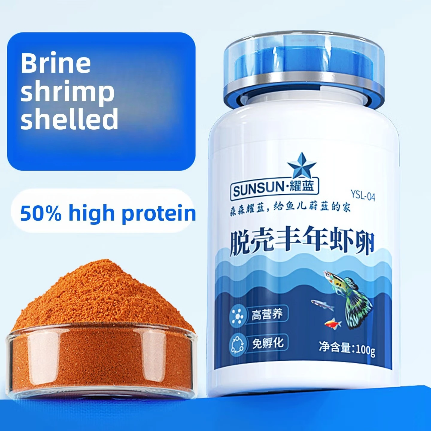 

SUNSUN Decapsulated Brine Shrimp Artemia , Instant Baby Fish Food for Guppy, Betta Fry - Easy to Digest & Highly Nutritious
