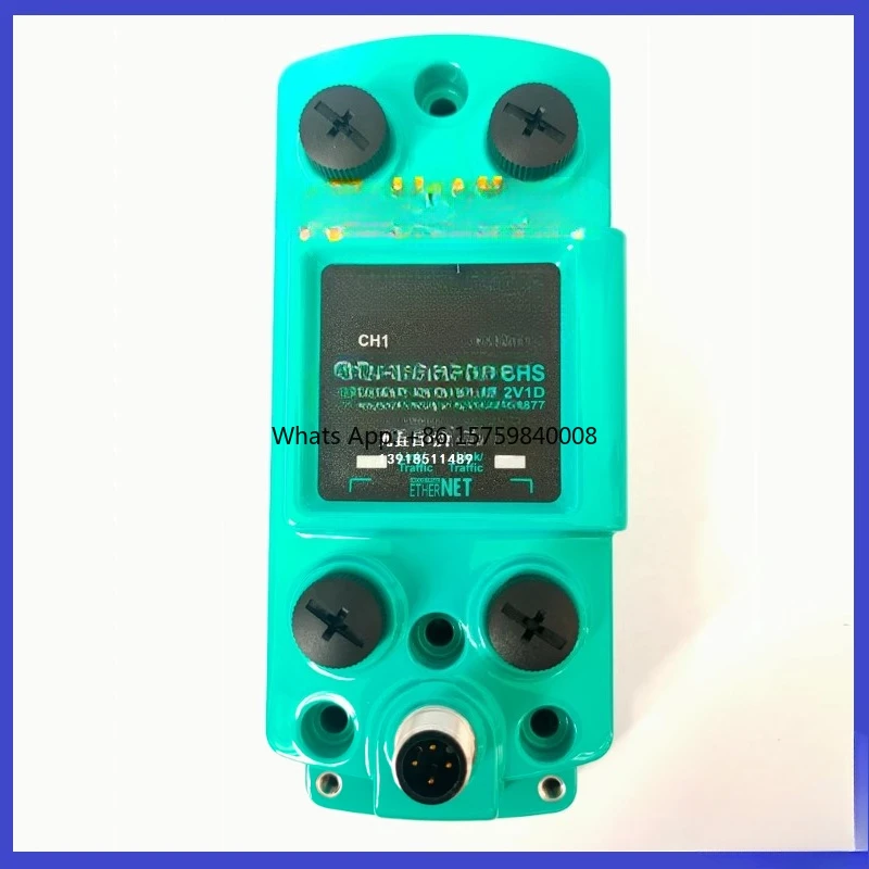 Suitable For Pepper…