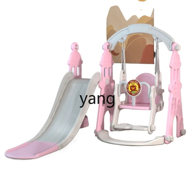 

CX Children Slide Indoor Home Multi-Functional Slide and Swing Combination Small Amusement Park