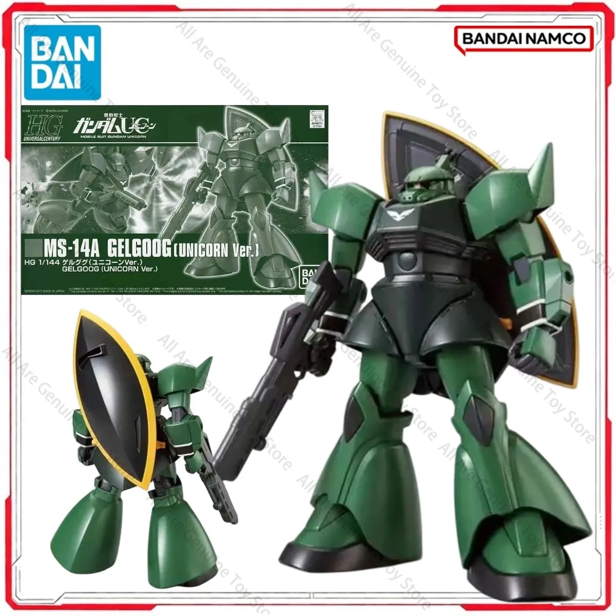 Genuine Bandai Original Gundam Model Kit HGUC 1/144 PB Gelgoog Unicorn Anime Figures Action Model Toys Gifts Boy girl