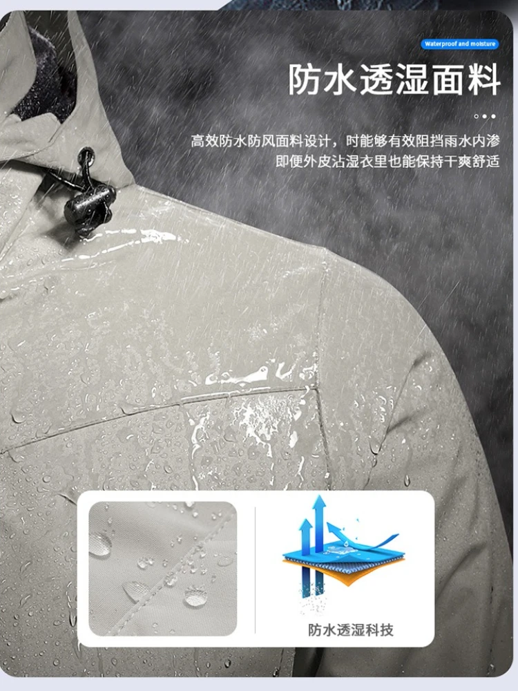 プラスサイズ-6xl-7xl-男性防風防水ジャケットコート女性フード付きジャケットハイキング旅行ジャケットファッションウインドブレーカー上着