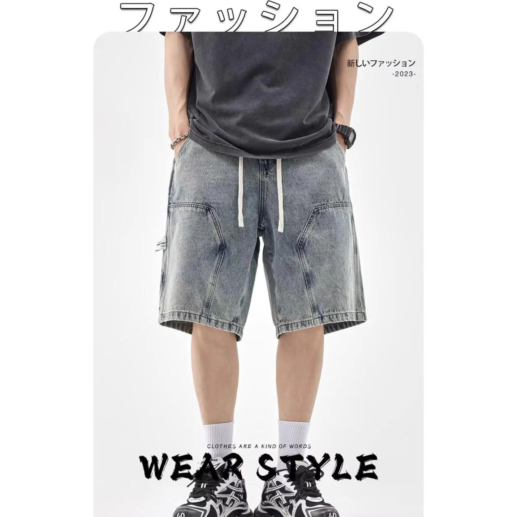 Luxe kleding heren casual wijde pijpen cargo designer shorts zomer nieuwe losse baggy trekkoord streetwear zomer vriendje broek