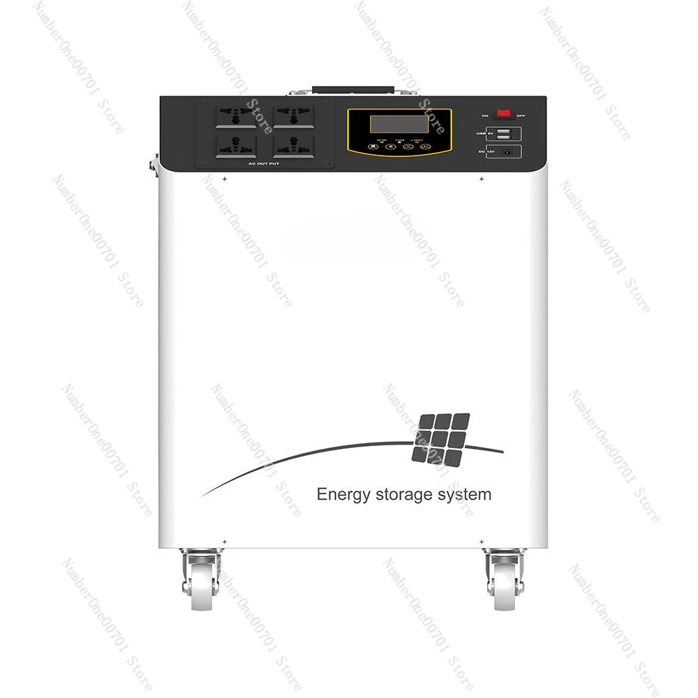 Household energy storage system integrated machine built-in MPPT inverter 1KW + lithium iron phosphate battery 12v/100ah