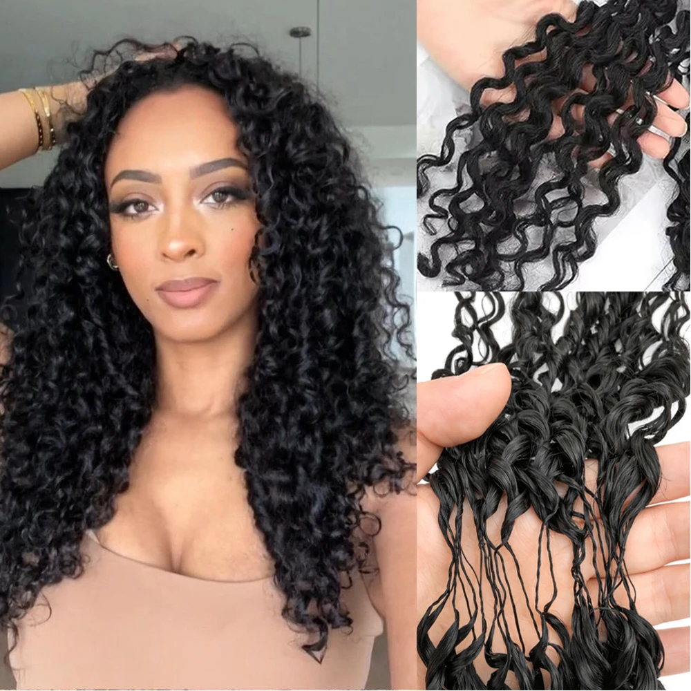 

Невидимые бесшовные накладные волосы Deep Wave из натуральных человеческих волос с петлями, предварительно разделенные, плотные кудрявые, для плетения косичек.