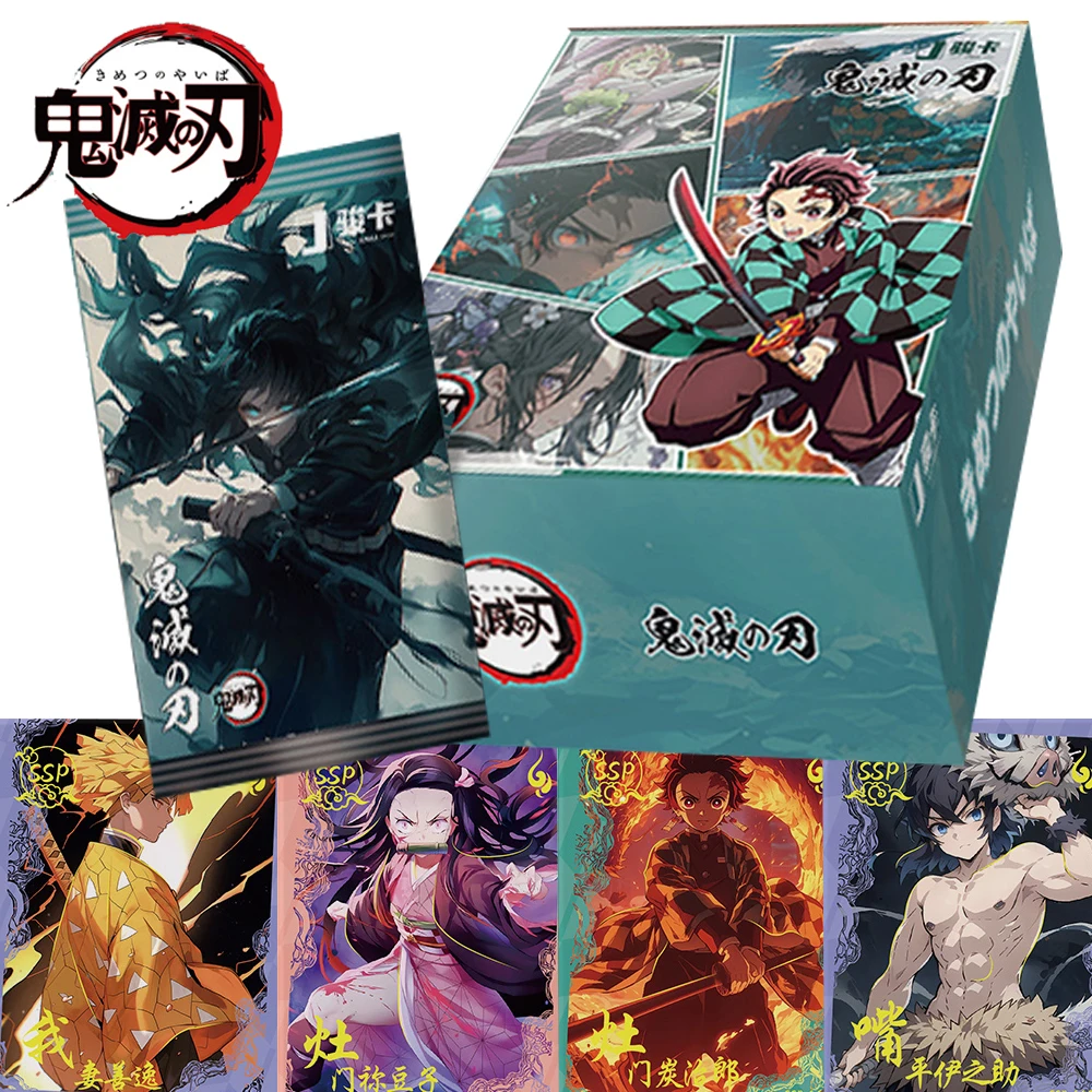 New Demon Slayer Cards Collection Kamado Nezuko Kochou Shinobu Anime Q-version Cute Adorkable Character QR Cards Kids Toys Gifts