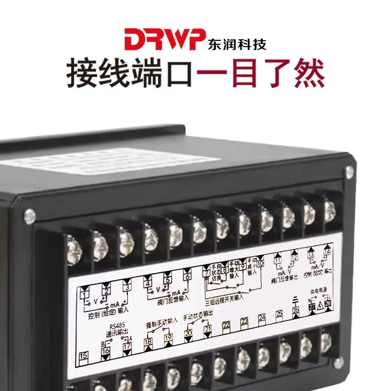 Intelligent D-type Q-type manual controller, regulating control output, backup valve operator, electric pneumatic valve