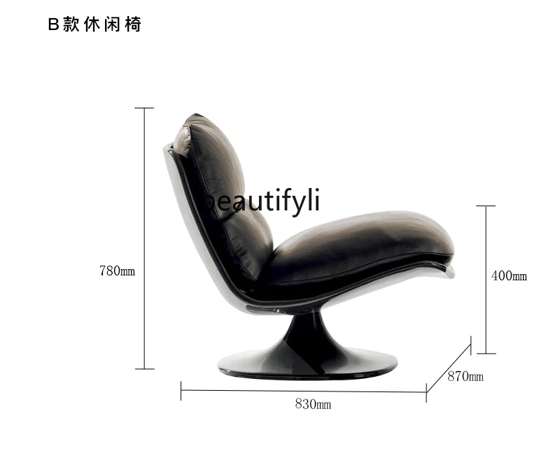 Designer New Villa Large Apartment High-End Modern Simple Italian Rotating Leisure Chair