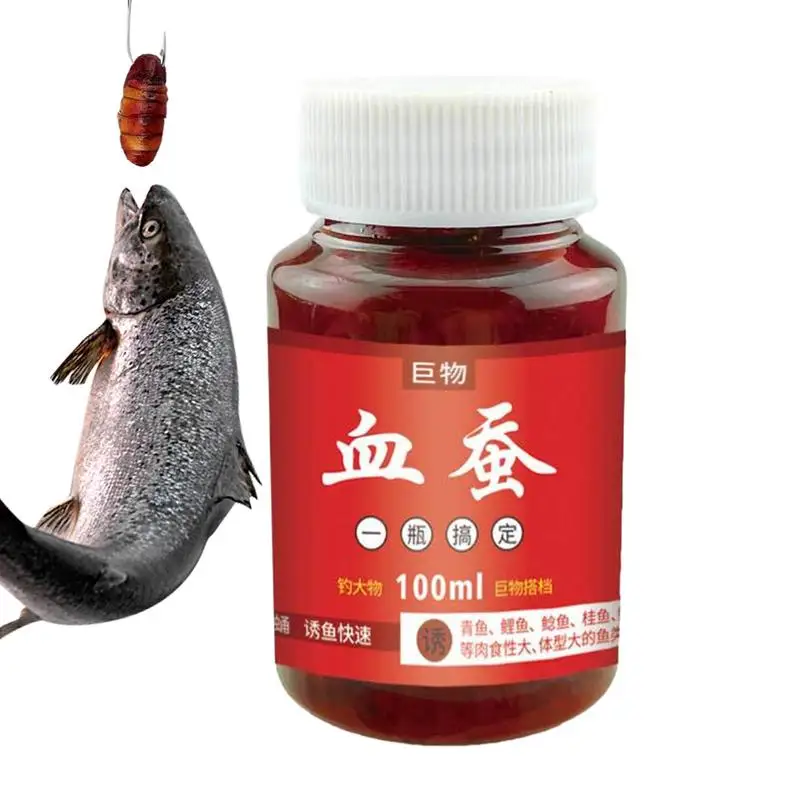 Fish Bait Blood Silkworm Chrysalis Fish Attractants Particle Bait Attractant Fish Concentrated Specializes In Crucian Grass Carp