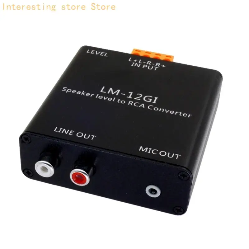 مستوى مكبر الصوت الاحترافي لمخفف الصوت إلى محول الصوتيات للحصول على صوت واضح لمكبرات الصوت النشطة 55KC #4