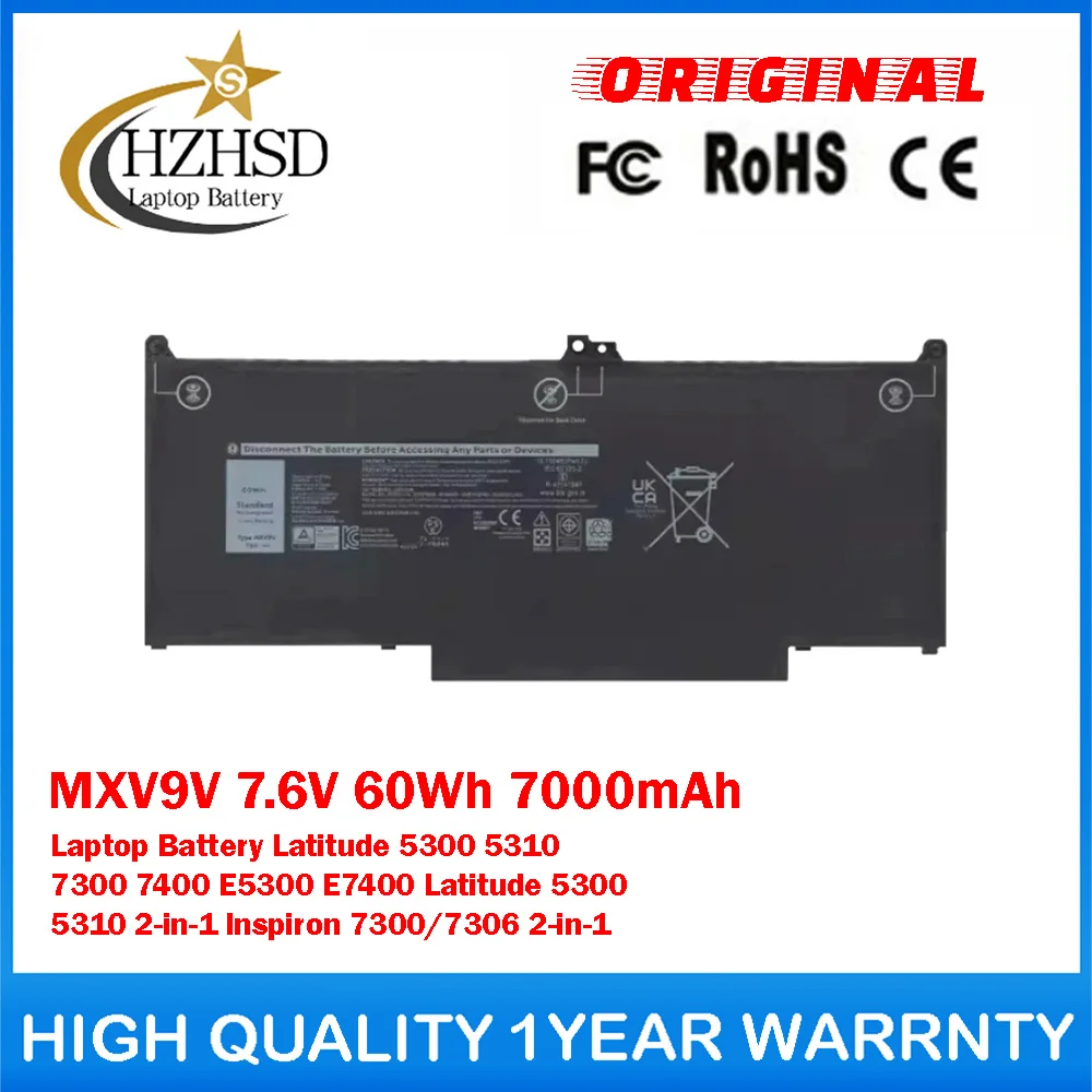 

MXV9V 7.6V 60Wh 7000mAh Genuine Original Laptop Battery For Dell Latitude 5300 5310 7300 7400 E5300 E7400 Latitude 5300 5310