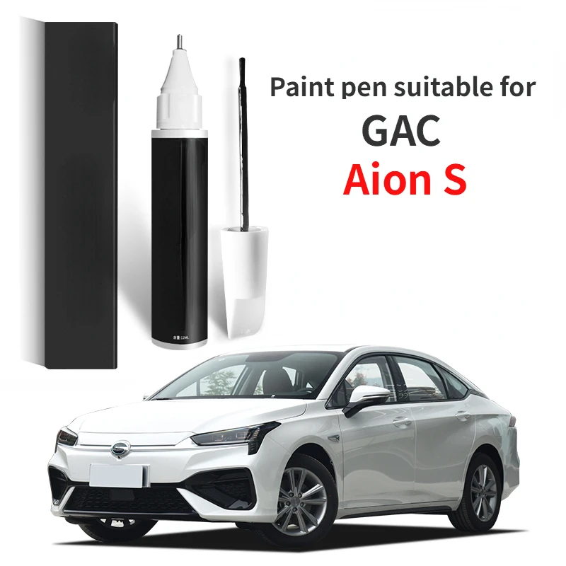 Paint pen suitable for GAC Aion S charm 580 Touch-up Pen Pearl White AION S plus Auto New paint repair color paint