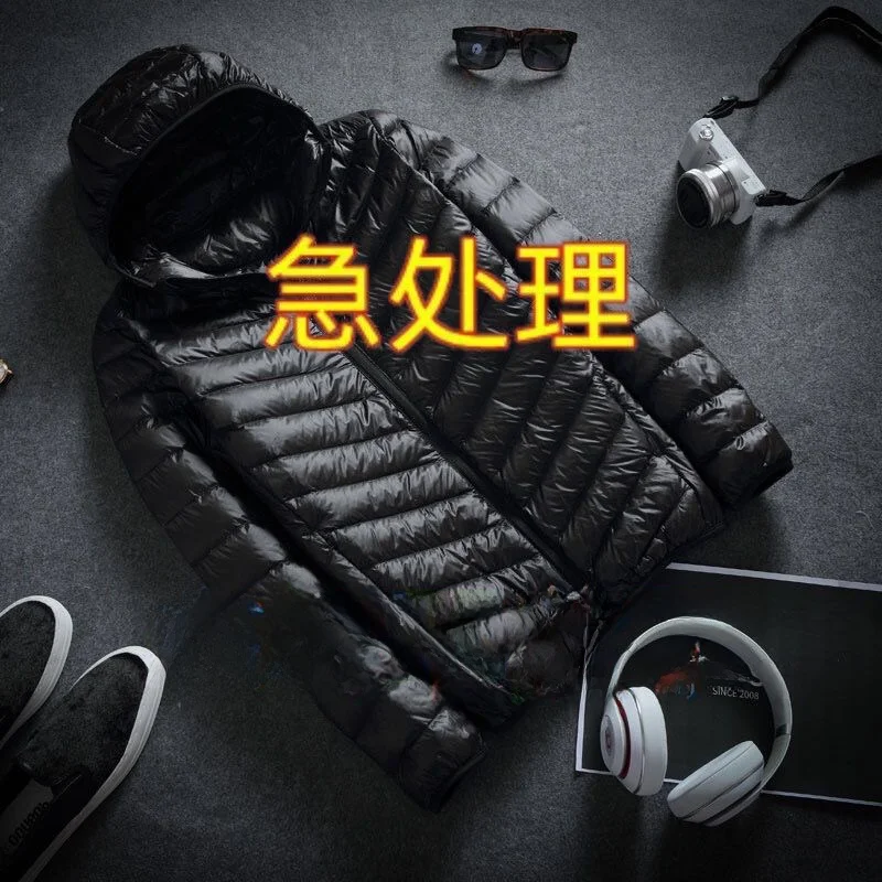 

Легкое пуховое мужское пальто с капюшоном, новое облегающее пальто, осень-зима, модное молодежное водонепроницаемое пальто ulari