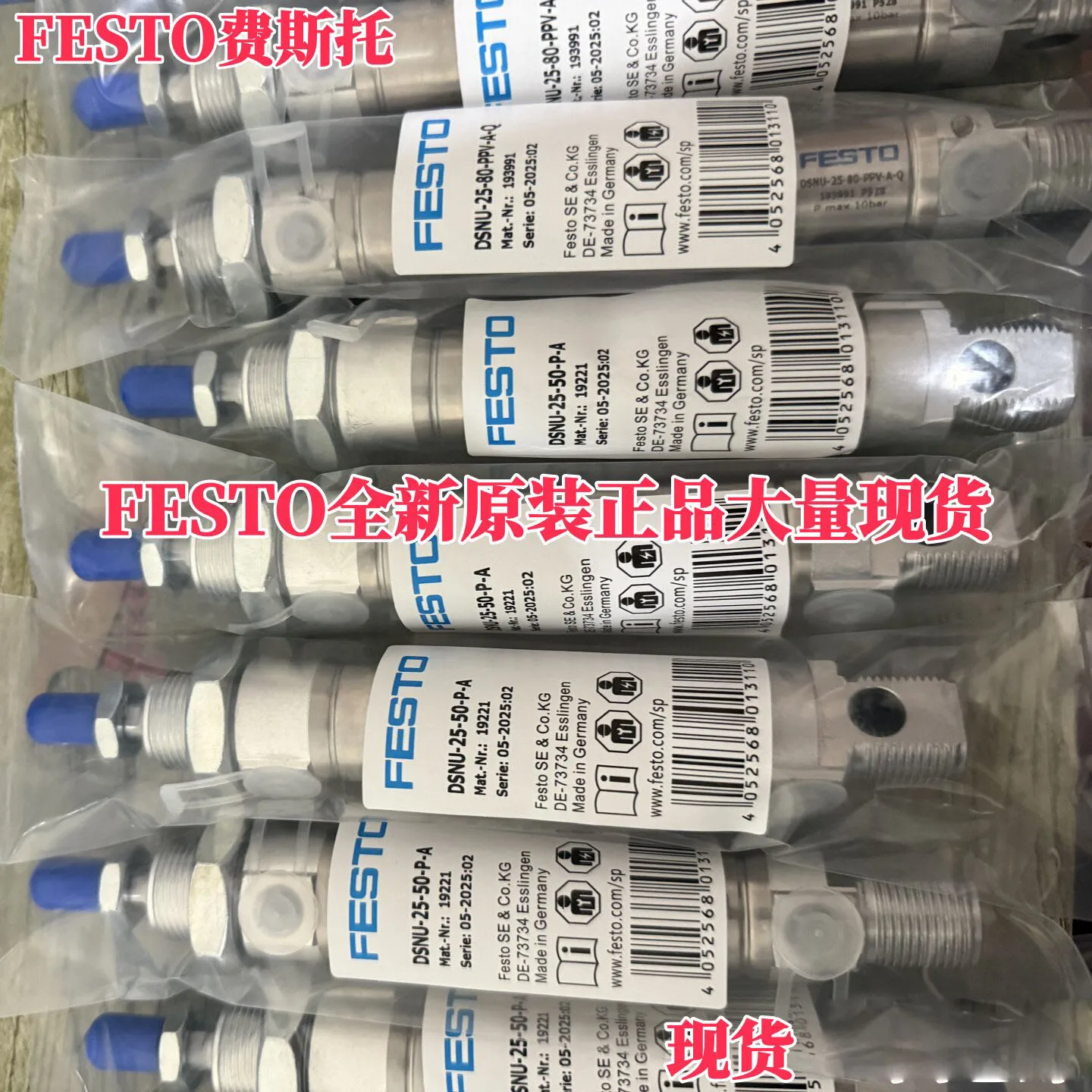 Festo Original 1908254 DSNU-10-60-P-A Pneumatic Cylinder Directly from Germany Stock