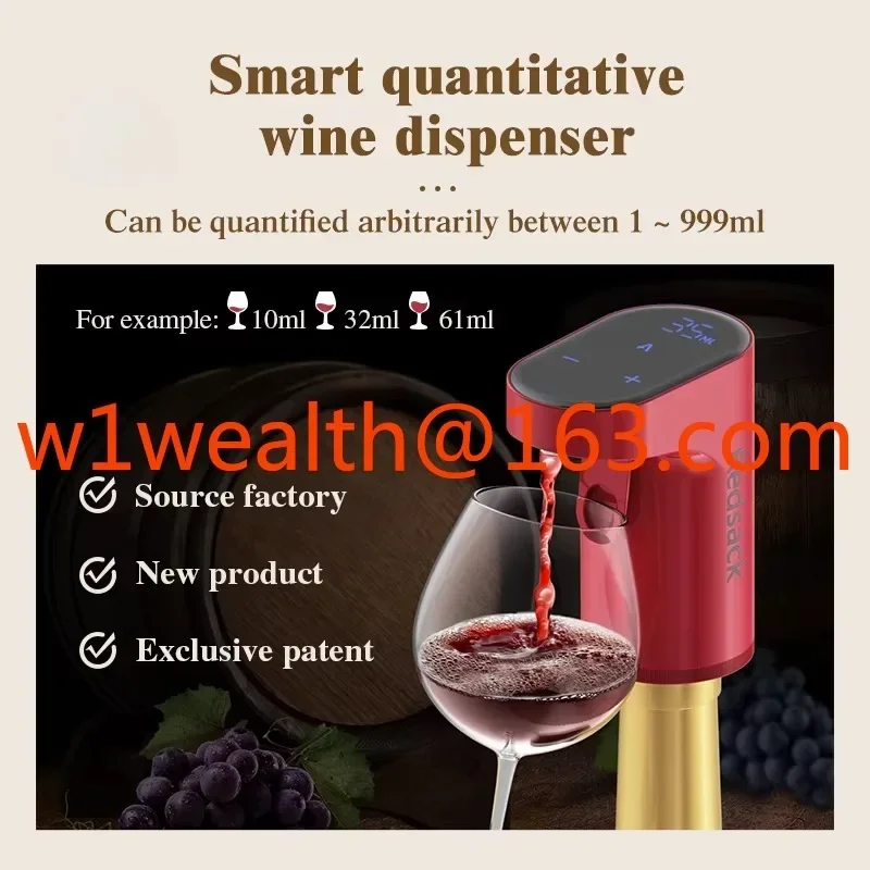 2024 intelligent quantitative wine dispensing pump pour device, Alcohol Separation and Awakening Device