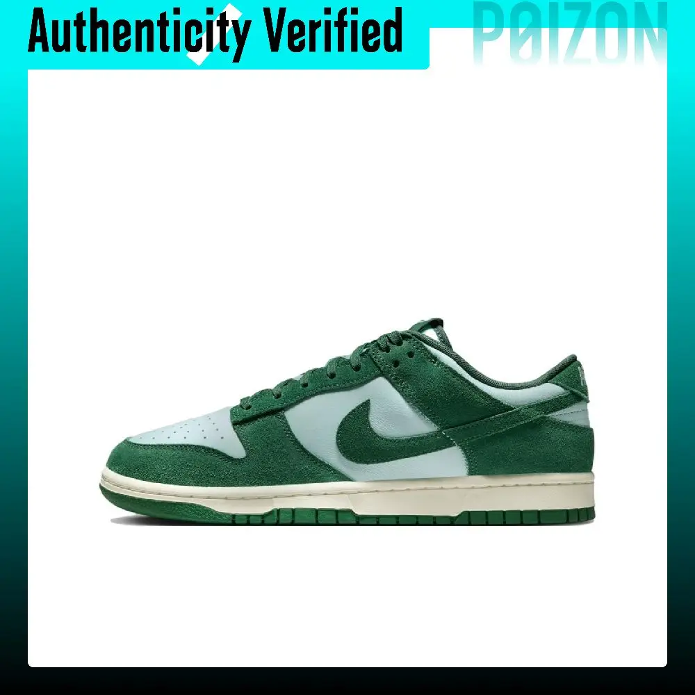 Nike Dunk Slip Resistant Abrasion Resistant Low top Skateboard Shoes Men's Green FQ8249-300