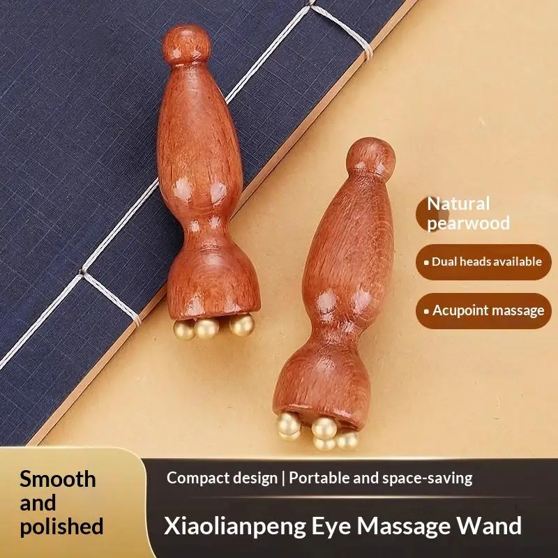【B】Beauty Professional Brass Rosewood Facial Handheld Gua Sha Tool Eye Relaxation Acupoint Massage