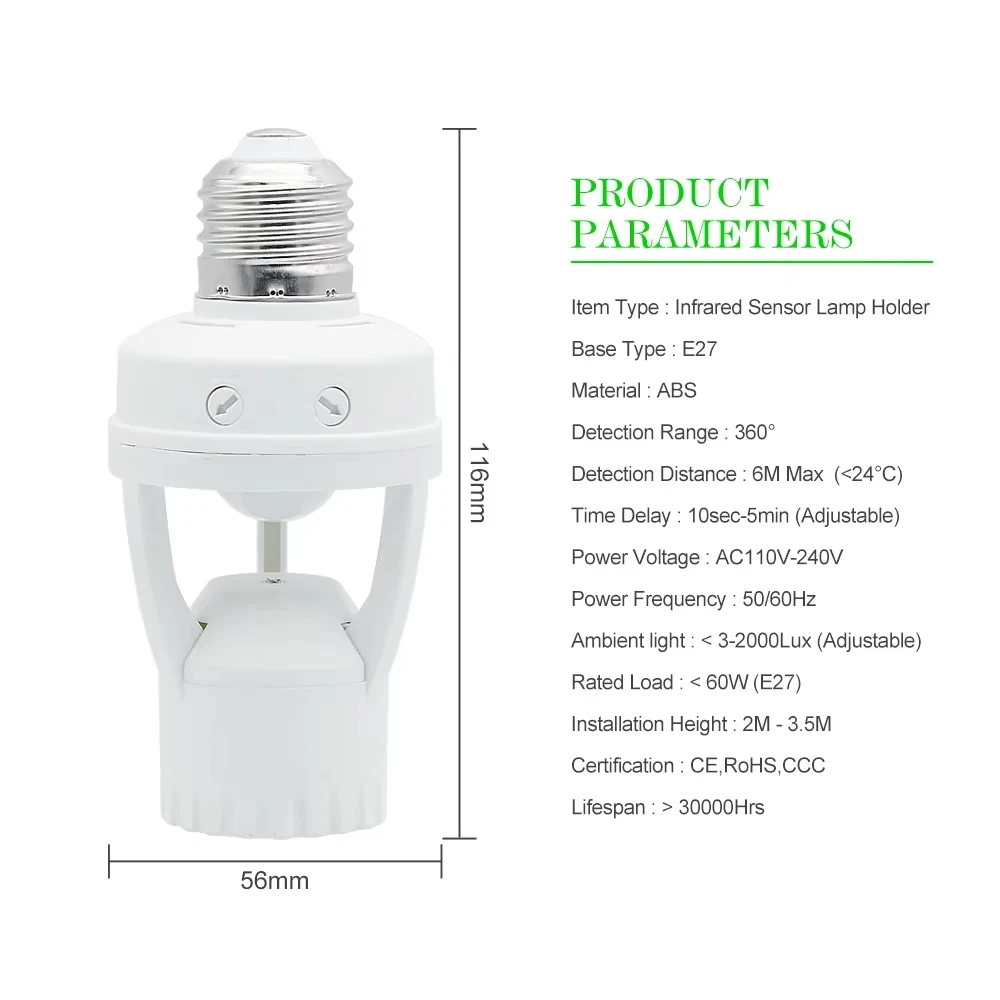 1PC Socket E27 Converter With PIR Motion Sensor Ampoule 110-240V LED E27 Lamp Base Intelligent Light Bulb Switch MAX 60W