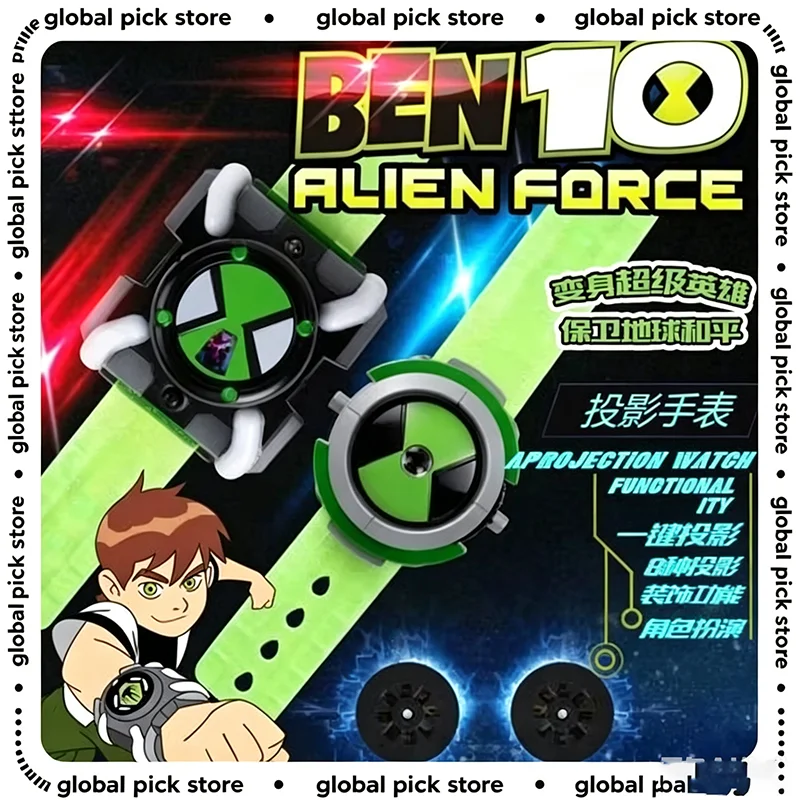 Anime Omnitrix Uhr Ben10 Beliebtes Spielzeug Leuchtende Sound-Projektionsuhr Spielzeug für Männer Geschenk Auf Lager