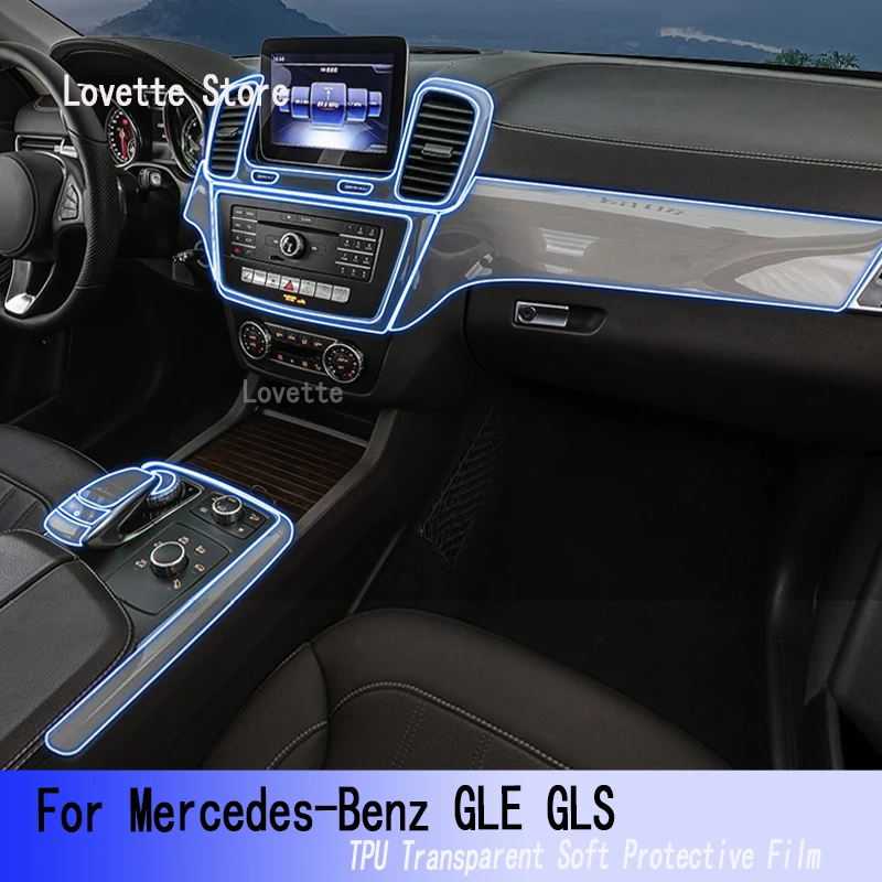 

For Mercedes-Benz GLE GLS 2015-2019 Car Interior Center Console Transparent TPU Protective Anti-scratch Repair Film Refit