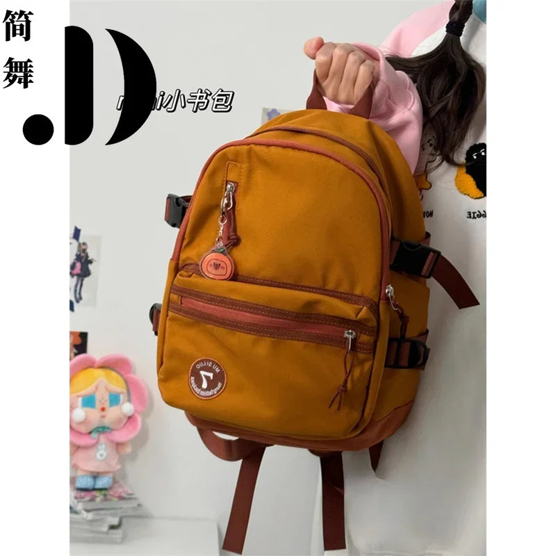 Japanese Preppy Style Casual All Match Sweet Student Small School Backpack Commute Fashion Vintage Knapsack Mochilas Para Mujer