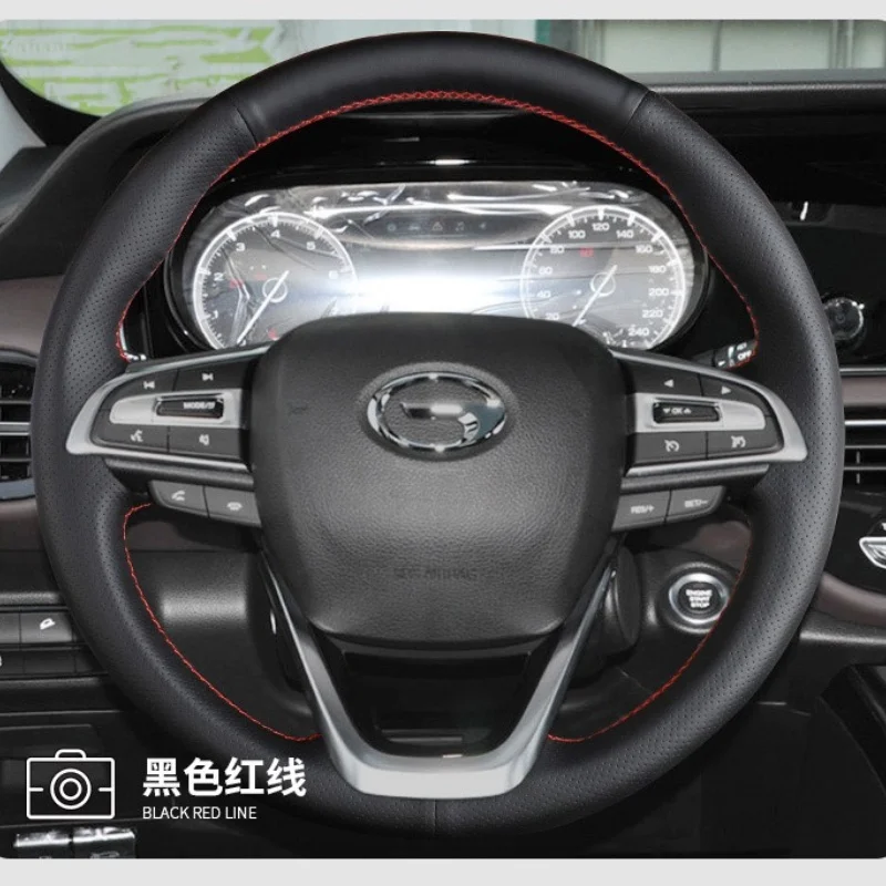 

For GAC Trumpchi Steering Wheel Cover Genuine Leather Custom Hand-sewn GA6 GA8 19-21 GS5 20 21 GS8 M8 Auto Interior Accessories