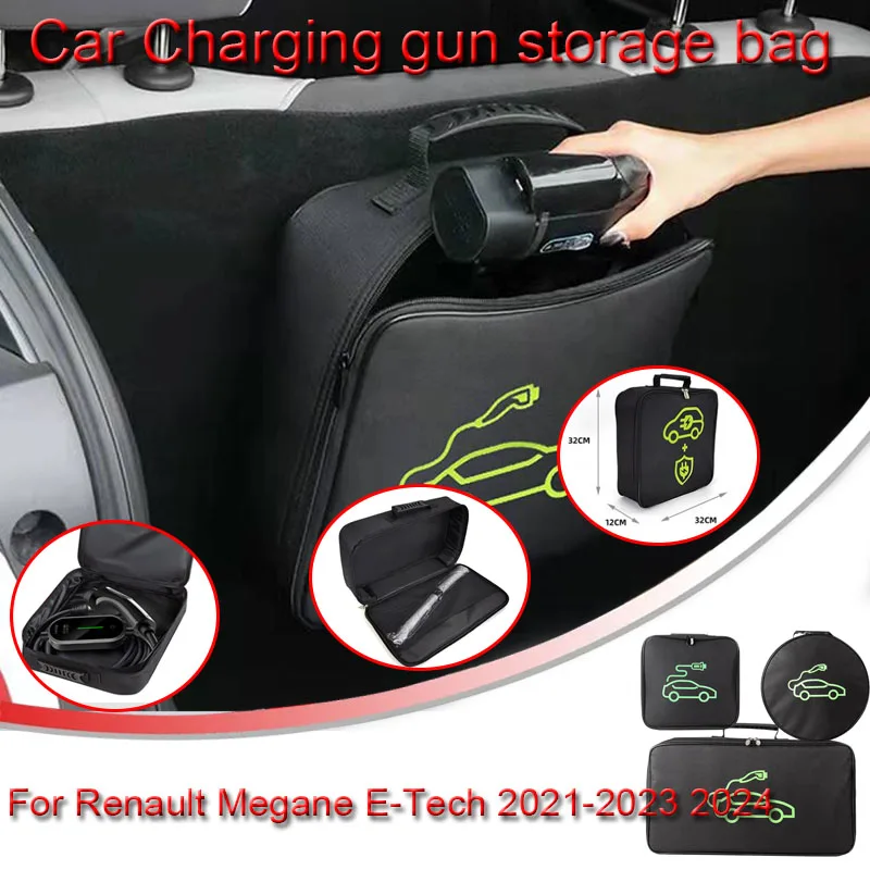 

For Renault Megane E-Tech 2021-2023 2024 EV Car Portable Charging Cable Storage Carry Bag Waterproof Retardant Trunk Storage Box