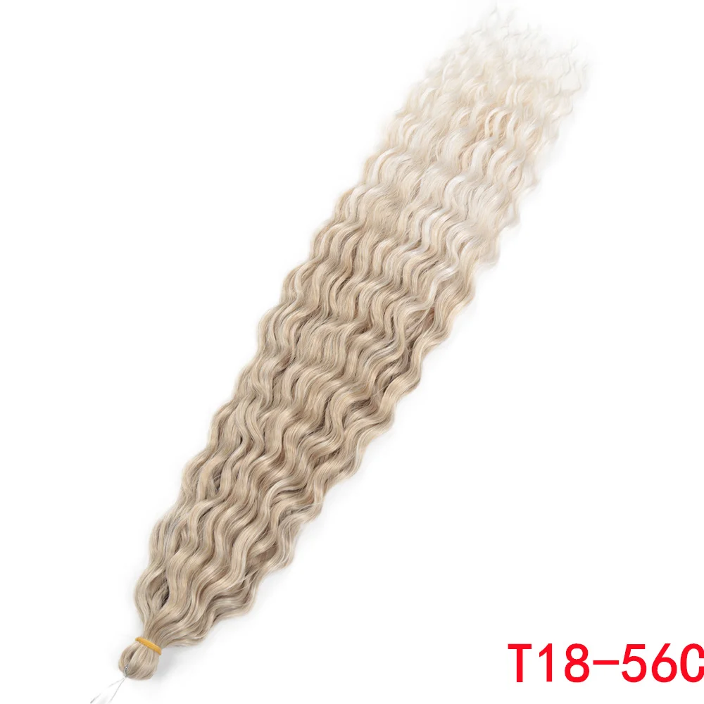 Water Wave Braiding Hair Ariel Curl Ocean Wave Synthetic Crochet Hair Red Pink Omber Smooth Wavy Hair Extension Alibaby image 3